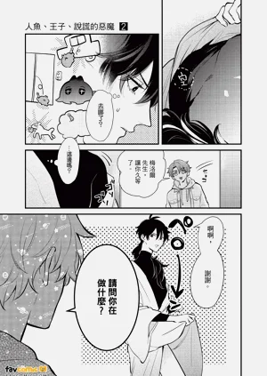 第96頁圖