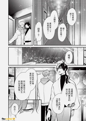 第97頁圖