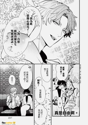 第98頁圖
