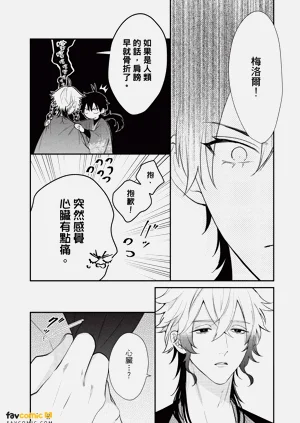 第103頁圖