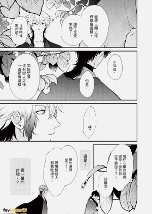 第104頁圖