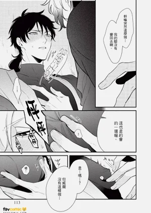 第114頁圖