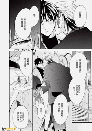 第115頁圖