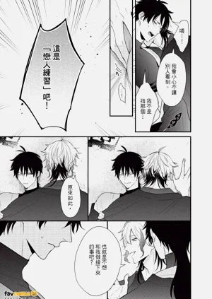 第116頁圖