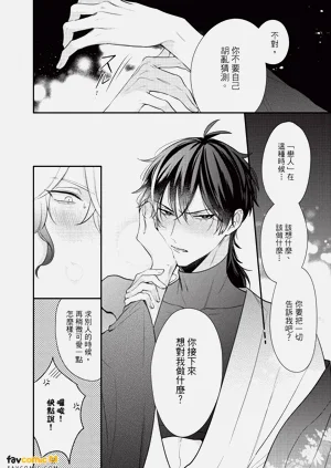 第117頁圖