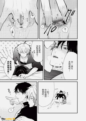 第120頁圖