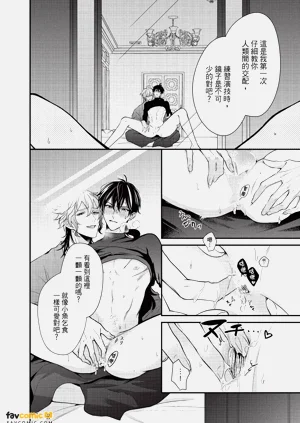 第121頁圖