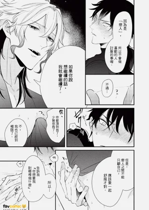 第124頁圖