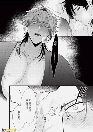 第127頁圖