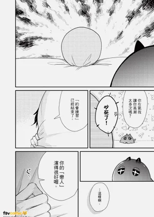 第137頁圖