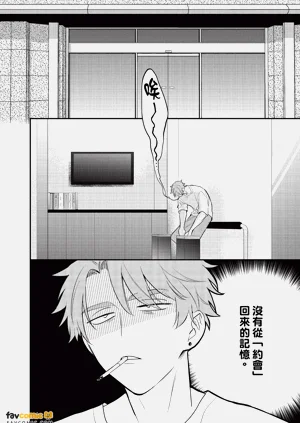 第141頁圖