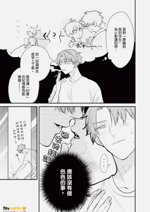第142頁圖