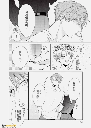 第143頁圖
