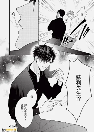 第145頁圖