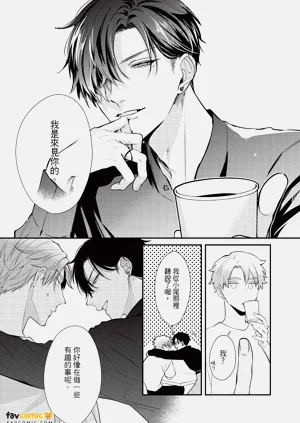 第148頁圖