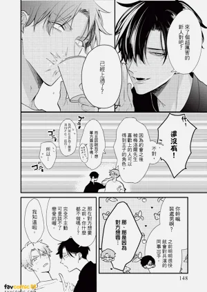 第149頁圖