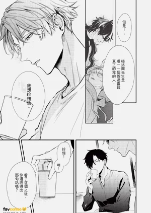 第150頁圖