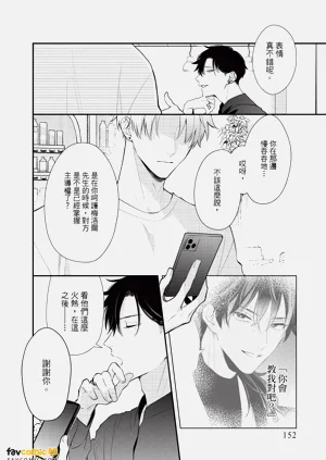 第153頁圖
