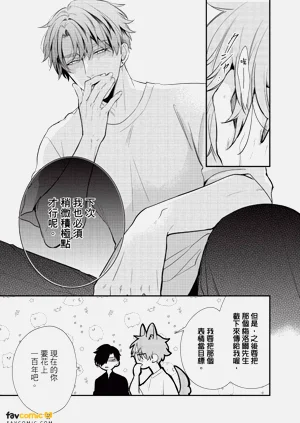 第154頁圖