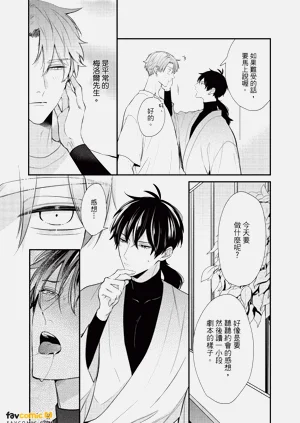 第156頁圖