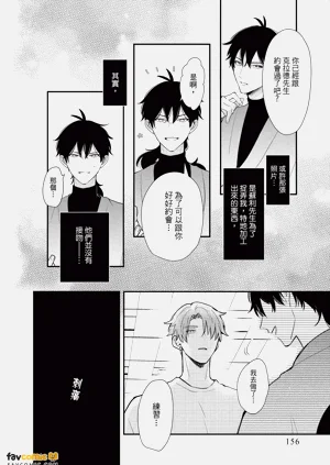 第157頁圖