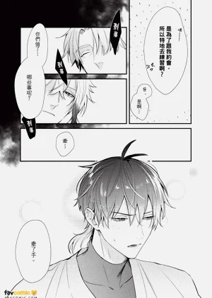 第158頁圖