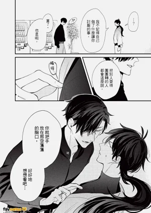 第173頁圖