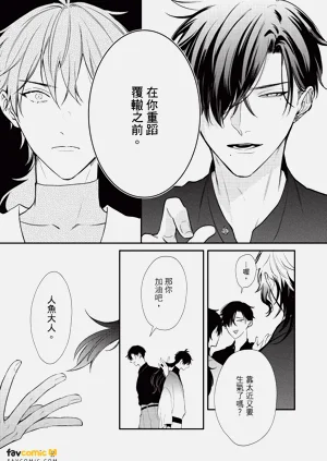 第174頁圖