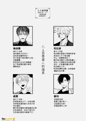 第182頁圖