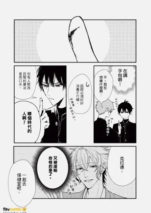 第184頁圖