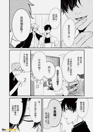 第187頁圖