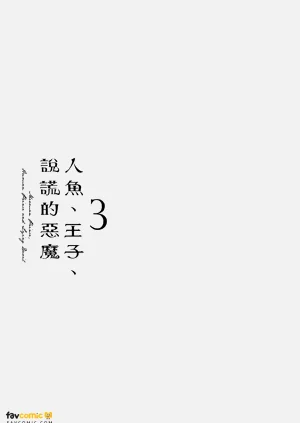 第192頁圖
