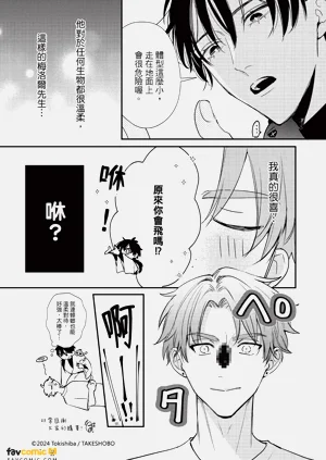 第194頁圖