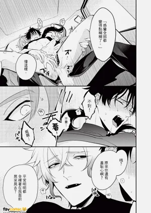 第20頁圖