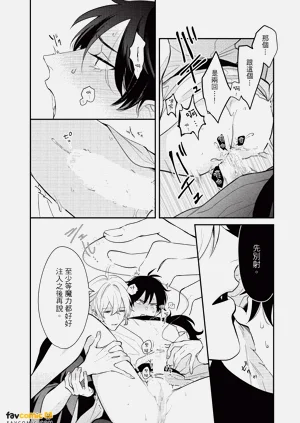 第21頁圖