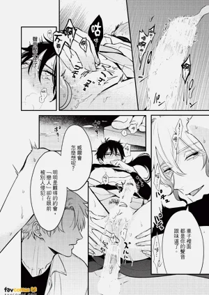 第23頁圖