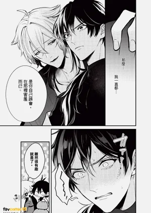 第34頁圖
