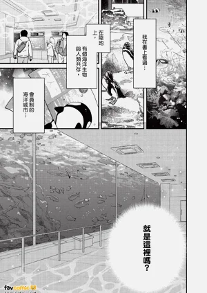 第38頁圖