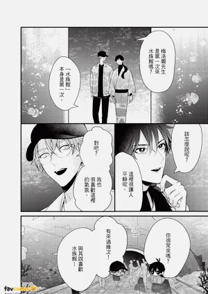 第39頁圖