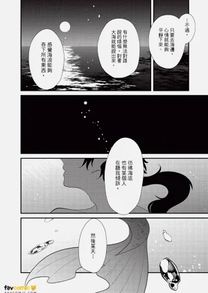 第41頁圖