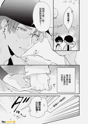 第44頁圖