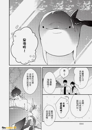 第45頁圖