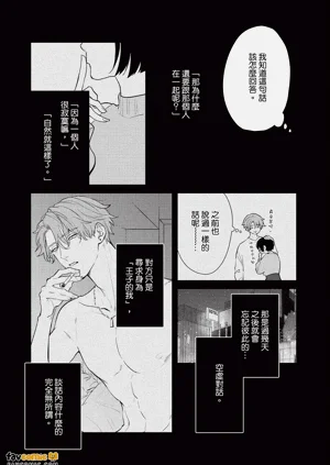 第48頁圖