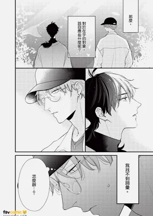 第49頁圖