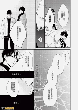 第50頁圖