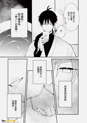 第56頁圖