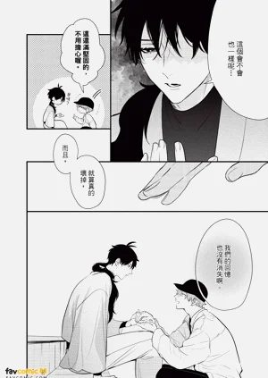 第61頁圖