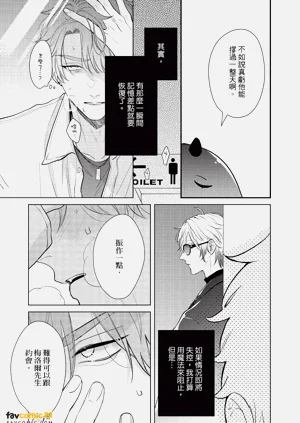 第70頁圖