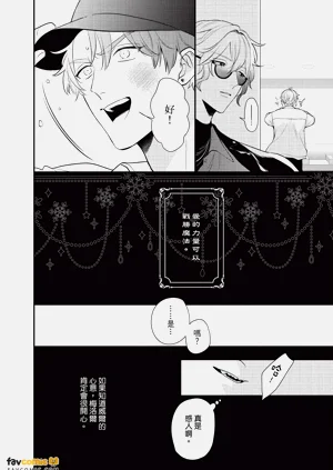 第71頁圖
