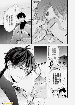 第76頁圖